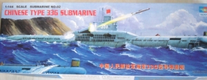 TRUMPETER 1/144 05902 CHINESE TYPE 33G SUBMARINE